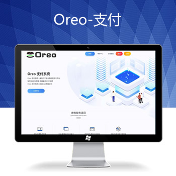Oreo支付系统平台全开源完整版